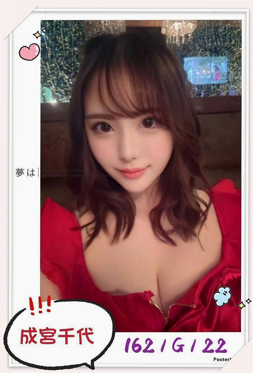 左營全套服務推薦欣言，學生妹類型，胸圍D罩杯，身高168cm，體重54kg，年齡21歲，讓你的弟弟點燃愛火慾火重生嗎  輕熟女很敢玩 口交技術很好